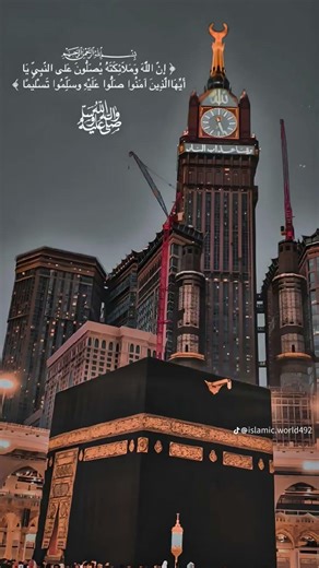 who is Allah?#1millionviews #1millionsubscribers #motivation sochne wale bolte he Allah Kon he