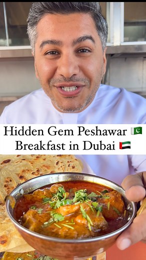 153K views · 380 reactions | Hidden Gem Peshawar Breakfast in...