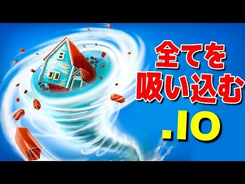 竜巻！？6つの新作「.io」ゲームが全てとんでもなかった・・・