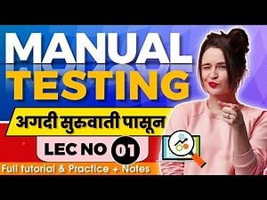 5 Common Software Testing Mistakes That Can Cost You THOUSANDS