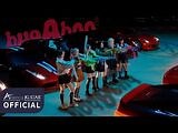 BugAboo(버가부) - 'bugAboo'ㅣMusic Video-2