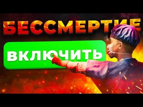 Rust Чит Alkad v2604 2025