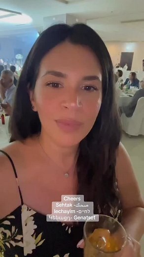 My Beautiful Neighbors 🦋🦋🦋 | Sose Alexa Krikorian