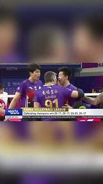 CVL | Shanghai beats Jiangsu for 1st home win in playoffs | 中国男排超级联赛 上海力克江苏获季后赛主场首胜