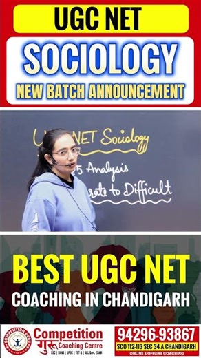UGC NET Sociology New Batch 2026 | UGC NET Sociology Coaching with Competition Guru |