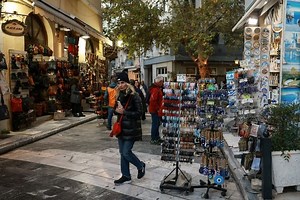 Greece sees 2026 economic growth at 2.4%, says fiscal council