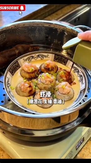 #chinesefood #food #food #foodforfoodies #cookingchannel #cooking