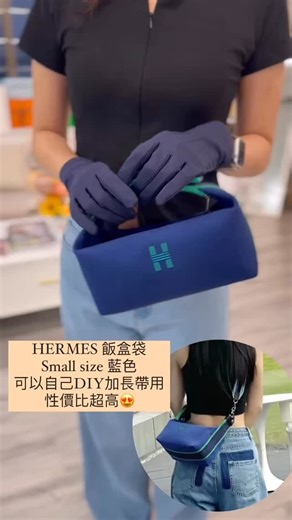 歐洲名牌代購🛍️歡迎參觀尖沙咀門市🛒正版正貨編號0467 on Instagram: "Brac a bride SALE $4xxx International Shipping✈️ 全部Fullset有單有全球保養💪🏻 • —————————————————— 👍🏻名牌年年加價 只會越來越貴 早買早享受啊😜 其他名牌男女裝🕺🏻💃🏻手袋👜銀包👛配飾💍都可以為大家搜羅🐳請記住上官網cap圖dm報價🤗 · 有購買收據❤ 齊原裝盒/塵袋🎁 · 全部購自官方專門店 · 持有商業登記證 合法零售商 · 以公司銀行戶口收款 保障客人🏧 · 持有正貨標籤💓 保證100%正貨 💪🏻 · 尖沙咀大型商業中心門市面交/順豐到付 可送全球 · 歡迎查詢inbox or WhatsApps +852 60324583☎ · 本店與所有品牌並無合作關係 圖中版權商標歸該品牌擁有人持有 @onlinehkdeal is not cooperate to any brands featured in our page/post. All trademarks and co