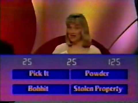 Quicksilver debut: 6/27/94, Part 1