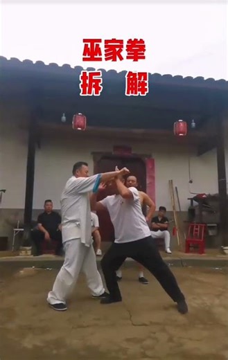 How to Use Your Elbows for Self-Defense