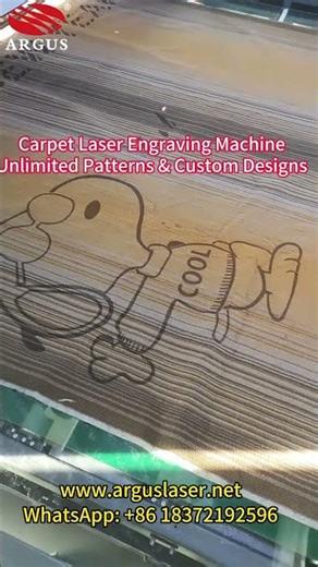 ARGUS Laser Carpet Engraving Machine | Unlimited Patterns & Custom Designs