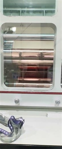 Copper (Cu) deposition on Plastic films