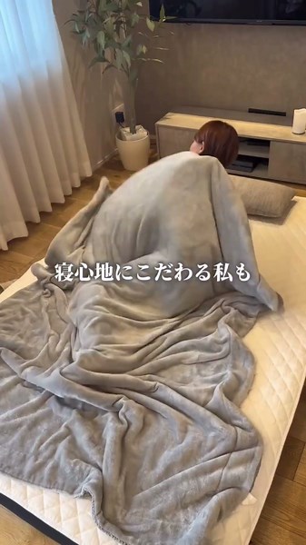 ⁡3つ折りマットレス買ったこと後悔しました、、😭⁡だってこの圧縮マットレスなら、ぺらっぺらになるからどこにでも収納できる！🥹✨️⁡