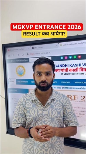 MGKVP Result Update