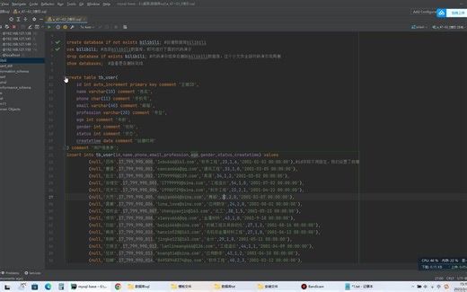 mysql基础、进阶、运维知识已更新完毕
