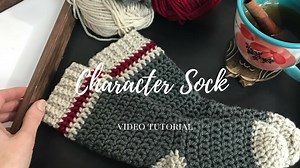 Sock Tutorial