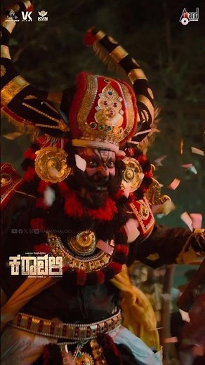 KARAVALI 4K Trailer | Prajwal Devraj | Sampada | Raj B Shetty | Sachin Basrur | Gurudatha Ganiga