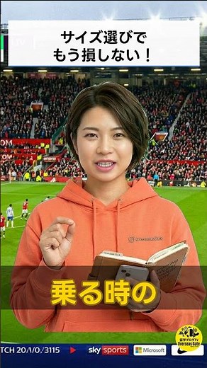 間違える前に！スーツケースサイズの正解