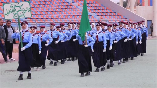 ملعب جذع النخلة في البصرة: تجربة غير مسبوقة