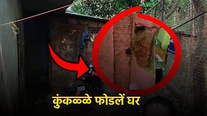 Thieves Target Residence in Cuncolim, Steal Lakhs in Cash, Gold amid Rising Crime in Goa || Goa365 TV | Goa365 TV