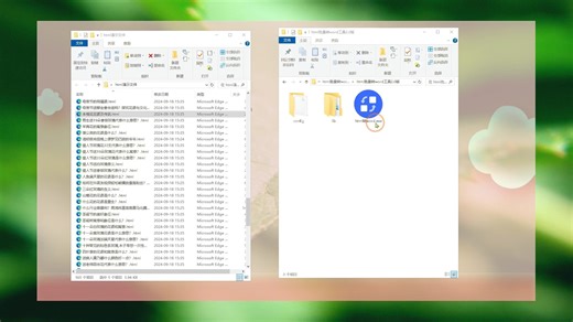 html转docx软件_使用流程_办公必备