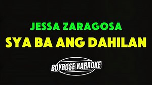 Sya Ba Ang Dahilan - Jessa Zaragosa Greatest Hits Song (Karaoke Version) #syabaangdahilan #jessazaragosa #karaoke #videoke #tagalogkaraoke #karaokeversion #karaokesongs #karaokelyrics #greatesthits #hitsongs #opm #opmhits #opmlovesongs #opmsongs #songlyrics #lyricsversion #lyrics | Willy Bou Magarso