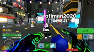 roblox Blade Quest forest [easy](hardcore/solo)