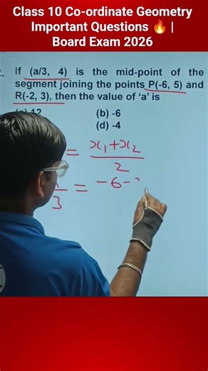 Class 10 Co-ordinate Geometry Important Questions 🔥 | Board Exam 2026 तैयारी✅ Description: