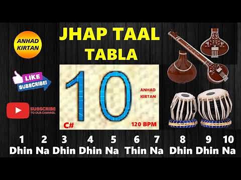 Jhaptaal Tabla Beats for Practice | C# Tanpura 120 bpm