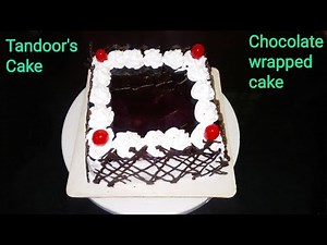 Chocolate wrapped cake | Cake made in gas tandoor | Cake with icing | Cake recipe | Low budget Cake