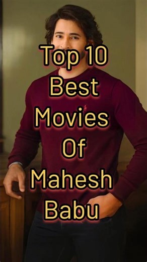 Best Movies of Mahesh Babu.Top 10 Movies of Mahesh Babu.Mahesh Babu hindi dubbed movies.#movies.