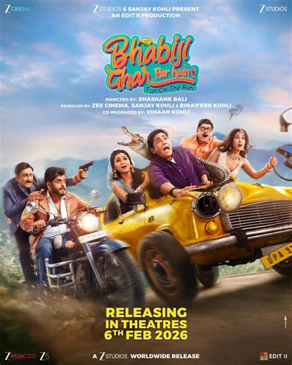 Taran Adarsh on Instagram: "‘BHABIJI GHAR PAR HAIN’ – HUGELY POPULAR COMEDY SHOW MAKES ITS BIG-SCREEN DEBUT – RELEASE DATE ANNOUNCED... #BhabijiGharParHain – one of #India’s most adored comedy shows – is making its cinematic leap. Titled #BhabijiGharParHain: Fun On The Run, the film will hit theatres on 6 Feb 2026. The film features three of the #Hindi heartland’s most popular entertainers – #RaviKishan, MukeshTiwari, and Nirahua – joining the much-loved ensemble. Directed by ShashankBali, the f