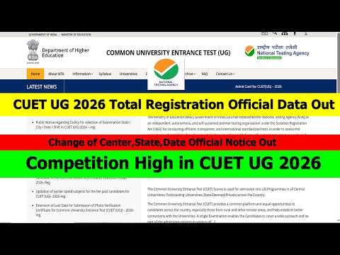 CUET UG 2026 Total Registration Official Data Out | High Competition in CUET UG 2026