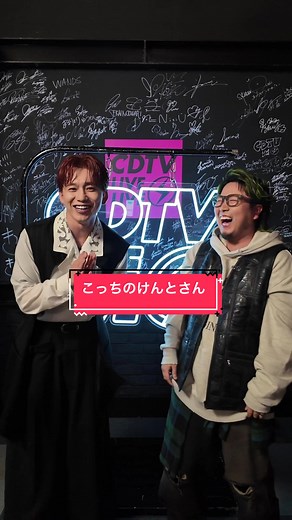 『I wonder』のダンスパフォーマンス解説