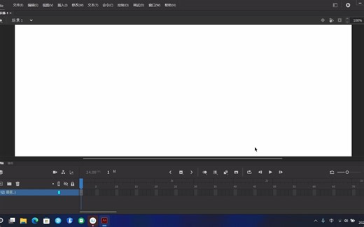 【一学就会】保姆级手把手AN教程,让你学会新建文件