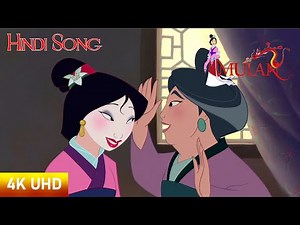 Mulan Roshan Karo G Naam Song | Hindi Song | Mulan Movie 1998 | 4K Ultra FUHD