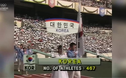 1988年汉城奥运会开幕式｜1988 Seoul Olympic Opening Ceremony