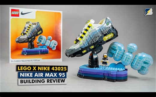 [中配]乐高 43025 Nike Air Max 95 详细拼搭评测 —— 展示摆件还是零件包？ - RacingBrick