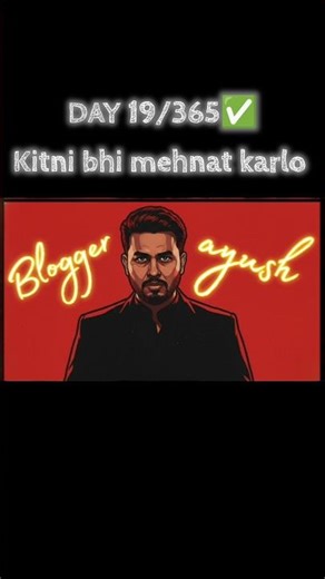 new edits 🌟 DAY 19/365 ✅ COMPLETED #shortsfeed #blogorvlog