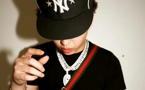 44ice-"Rap Game"[Lyrics Video]