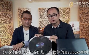 [Part One] Analogmagik 黑胶唱机唱臂唱头调整设置软件-完全教程 圆周律