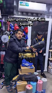 Protège tibia professionnel prix 4700da #sportyfa #mma #natation #sportsontiktok | Sportyfa