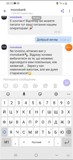 XPath21 на TikTok