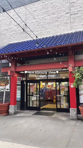 New kbeauty shop in Little Tokyo, dtla! JSK♥︎beauty #kbeauty #koreanskincare #skincare #smallbusiness #losangeles #dtla #fyp #foryou