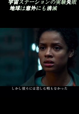 Saddest Movies: Emotional Scenes That Impact