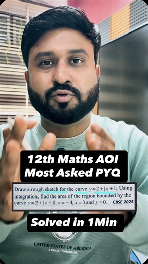 Rohit Solanki | Class 12th Maths Ch 8 Application of Integrals Most Asked PYQ Solved in 1 minute . . . #cbse #class12maths #cbseboards | Instagram