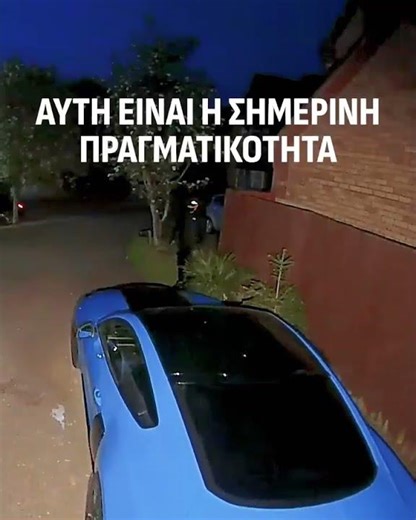 Η Pandora προστατεύει τα οχήματα πριν να είναι πολύ αργά.