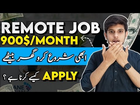 Best Remote Jobs in Pakistan 2025 | Work from Home Jobs Online