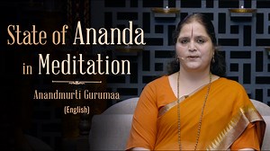 6.5K views · 884 reactions | The State of Ananda in Meditation (English) Self is Satchidananda, truth-consciousness-bliss...This is what we have heard but not experienced. So when one experiences bliss (ananda) in meditation, it is something that perplexes the meditator. In the featured talk, revered master Anandmurti Gurumaa explains the state of Ananda in meditation. #AnandmurtiGurumaa #Ananda #Meditation #Bliss #EnglishDiscourse | Anandmurti Gurumaa | Facebook