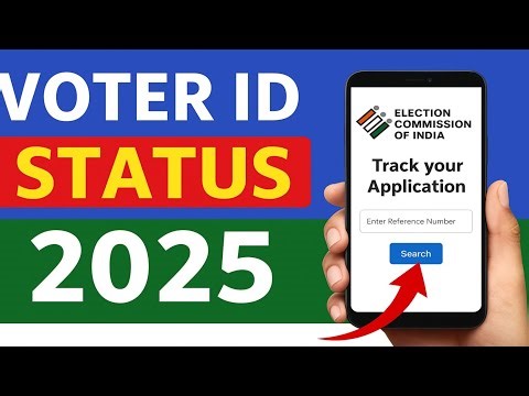 Voter ID Card Status Check 2025 | Voter ID Card Status Kaise Check Kare | Voter ID Card